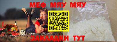 не бодяженный Волжский