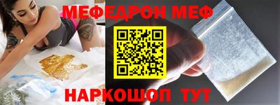 не бодяженный Волжский
