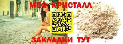 не бодяженный Волжский
