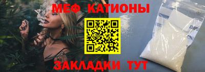 MDMA Будённовск