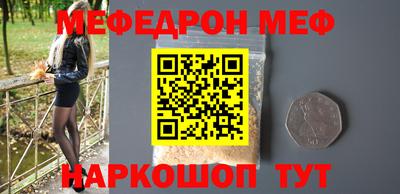 не бодяженный Волжский