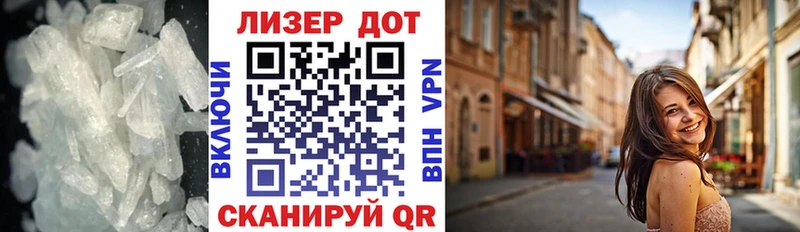 ЛСД экстази кислота  Губкинский 