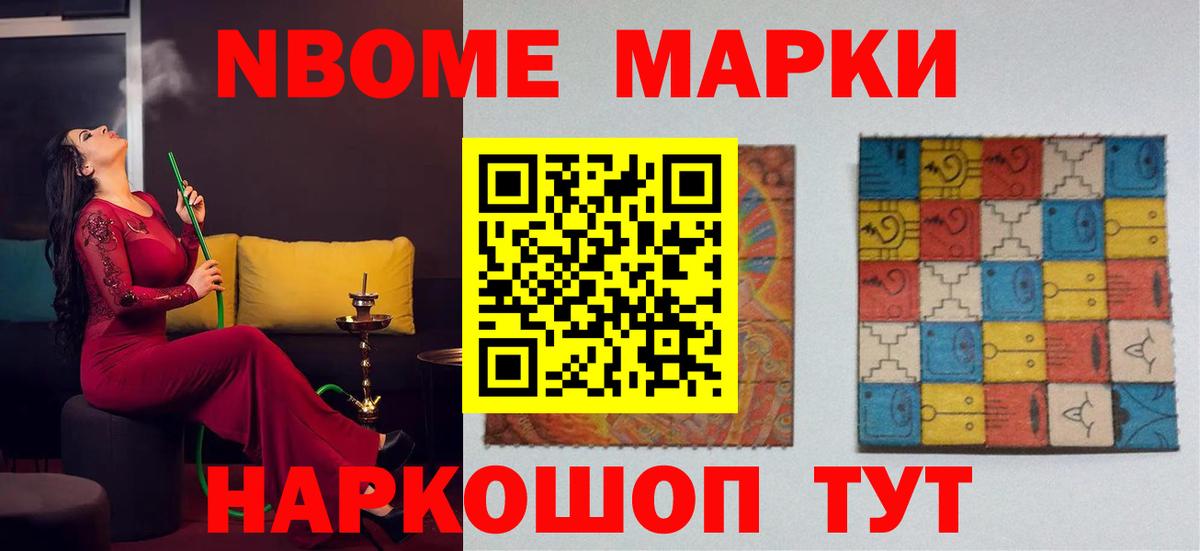 Лсд 25 экстази ecstasy  LSD-25 экстази ecstasy  LSD-25 экстази  Губкинский 