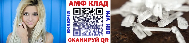 это состав  Губкинский  МЕТАМФЕТАМИН пудра  где купить наркоту 